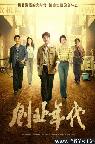 ��ҵ���[ȫ��]�ķ���ͼ