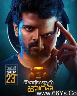 ���εķ���ͼ