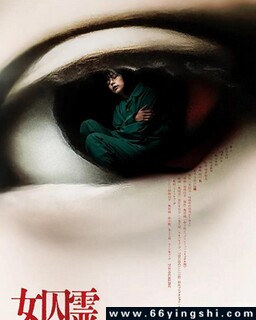 Ů��둵ķ���ͼ