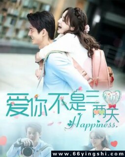 ���㲻��������[ȫ��]�ķ���ͼ