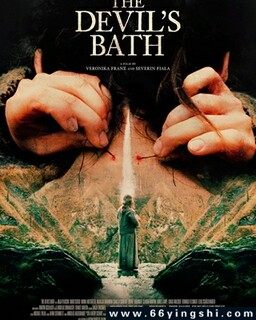 ��ħ֮ԡ�ķ���ͼ