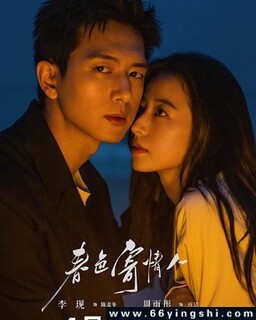 ��ɫ������[ȫ��]�ķ���ͼ