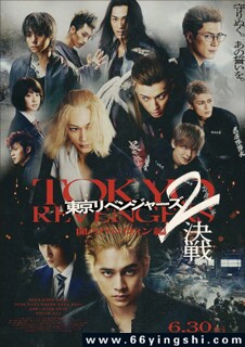 ����������2 Ѫ����ʥ��ƪ-��ս�ķ���ͼ