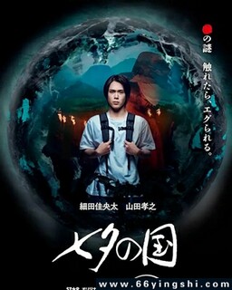 ��Ϧ֮��[ȫ��]�ķ���ͼ