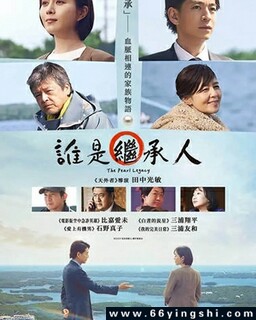 �����̳��˵ķ���ͼ