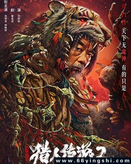 �˰�������2�ֻ�ɭ�ֵķ���ͼ