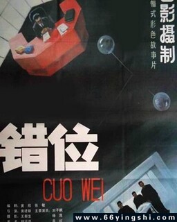 ��λ�ķ���ͼ