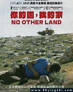 Ψһ�ļ�԰�ķ���ͼ