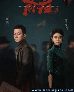 ǰҹ[ȫ��]�ķ���ͼ