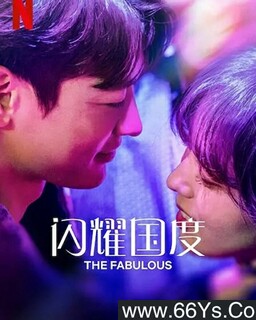 ��ҫ����[ȫ��]�ķ���ͼ