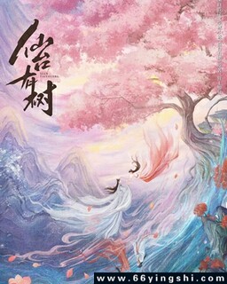 ��̨����[ȫ��]�ķ���ͼ