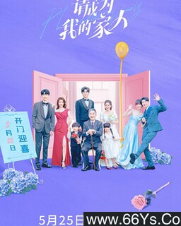 ���Ϊ�ҵļ���[ȫ��]�ķ���ͼ