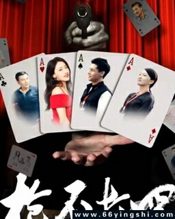 ǹ�����ĵķ���ͼ