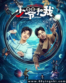 ��ү����[ȫ��]�ķ���ͼ