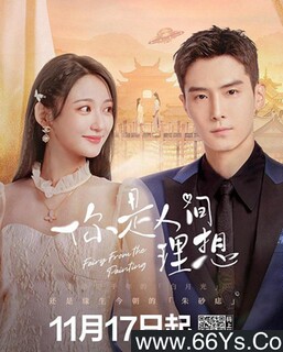 �����˼�����[ȫ��]�ķ���ͼ