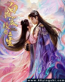 ��ҹ�Ե������[ȫ��]�ķ���ͼ