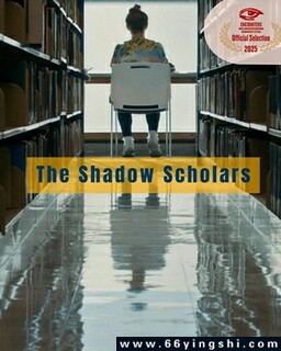 Ӱ��ѧ�ߵķ���ͼ