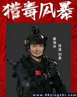 �Զ��籩�ķ���ͼ