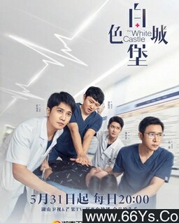 ��ɫ�Ǳ�[ȫ��]�ķ���ͼ