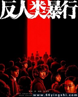 �����౩�еķ���ͼ