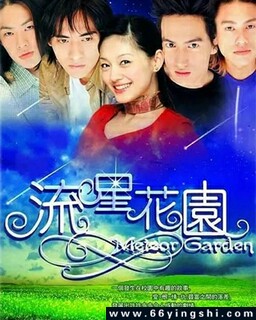 ���ǻ�԰[ȫ��]�ķ���ͼ