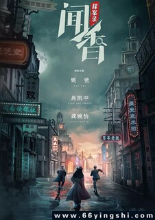 ����̽��¼[ȫ��]�ķ���ͼ