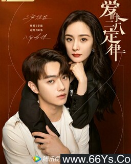 ���Ķ��˶���[ȫ��]�ķ���ͼ