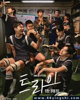 TRY�����ǳ�Ϊ�漣[ȫ��]�ķ���ͼ