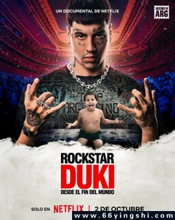 Duki���������羡ͷ��˵�������ķ���ͼ