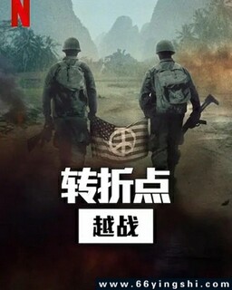 ת�۵�: Խ��ս���ķ���ͼ