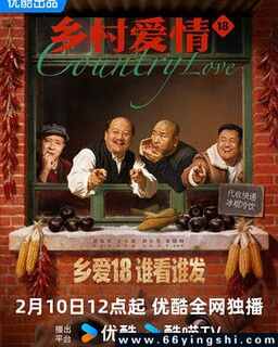 ��尮��18�ķ���ͼ