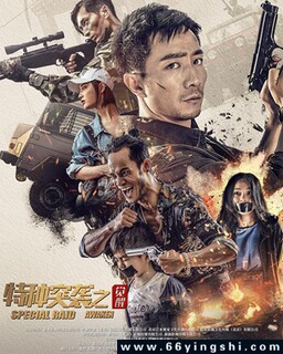 ����ͻϮ֮���ѵķ���ͼ