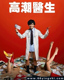 �߳�ҽ��[ȫ��]�ķ���ͼ