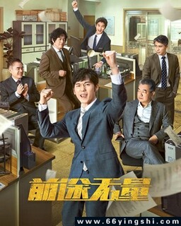 ǰ;����[ȫ��]�ķ���ͼ