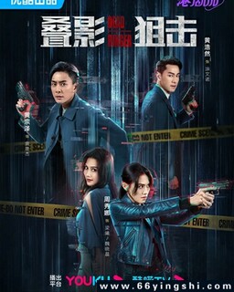 ��Ӱ�ѻ�[ȫ��]�ķ���ͼ