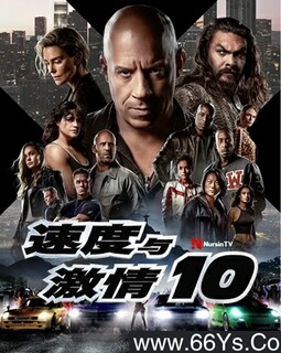 �ٶ��뼤��10�ķ���ͼ