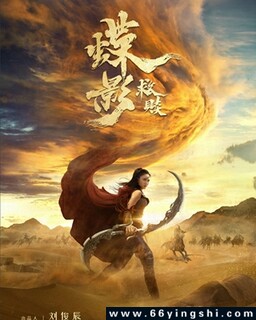 ��Ӱ����ķ���ͼ