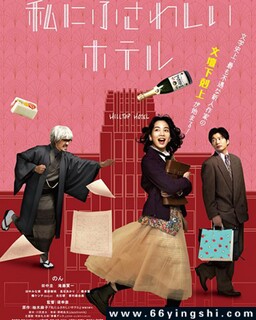 �ʺ��ҵľƵ�ķ���ͼ