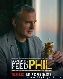 �ƶ����䷹ �ڰ˼�ȫ�ķ���ͼ