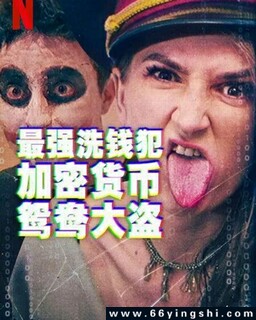 ��ǿϴǮ�������ܻ���ԧ�����ķ���ͼ