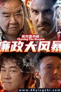 ׷������ƪ֮������籩�ķ���ͼ