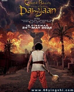 ����·��ķ�ʹ��װ�������ķ���ͼ