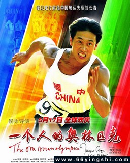 һ���˵İ���ƥ�˵ķ���ͼ