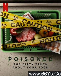 ���ӿ��룺ʳ��ĳ�ª����ķ���ͼ