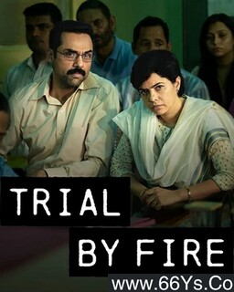 ��֮����[ȫ��]�ķ���ͼ