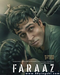 ҹĻ��Ԯ�ķ���ͼ