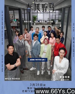 ���㴺��Ұ��[ȫ��]�ķ���ͼ