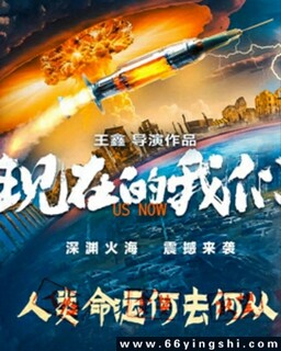 ���ڵ����ǵķ���ͼ