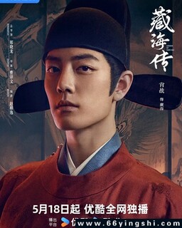 �غ���[ȫ��]�ķ���ͼ