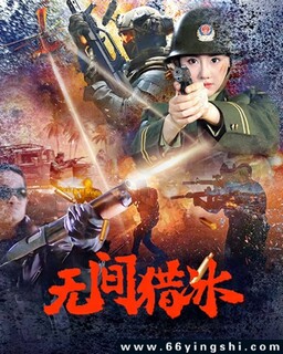 �޼��Ա��ķ���ͼ